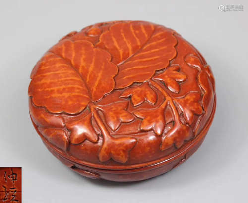 A LACQUER INK BOX