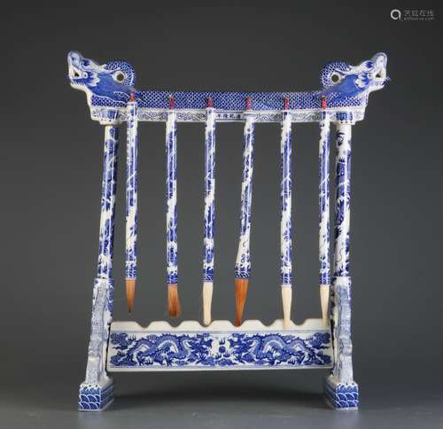 Chinese Blue/White Brush Hanger w/ Dragon Design