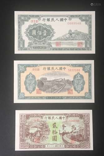 3 Pieces of Chinese Paper Money