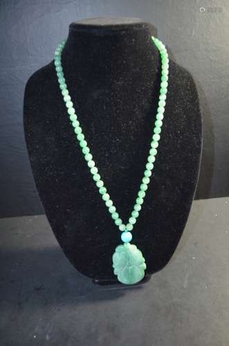 Chinese Old Jade Necklace w/ 14K Gold