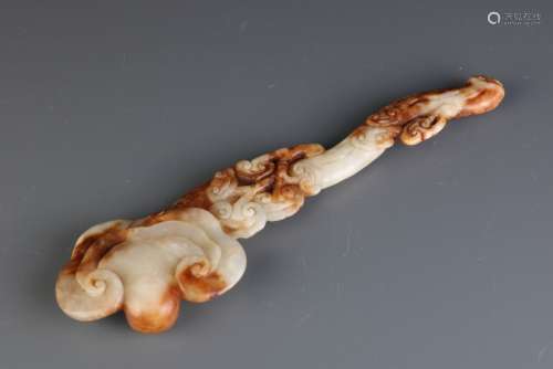 Chinese Carved Jade Scepter Ruyi