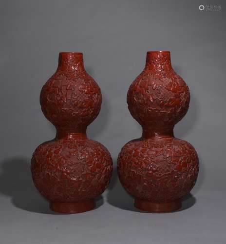 Pair of Chinese Lacquer Vase