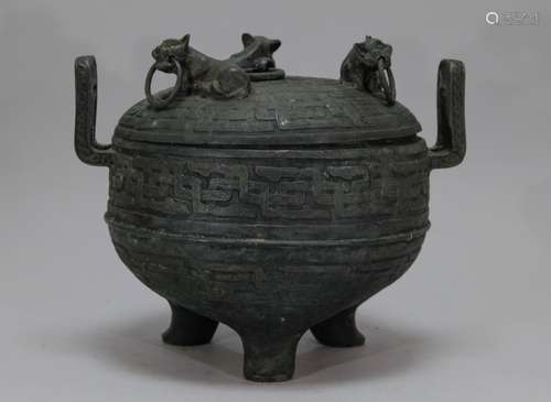 Chinese Round Bronze Cover Incense Burner