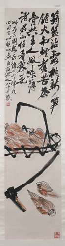 Chinese Watercolor Painting of Bamboo Root