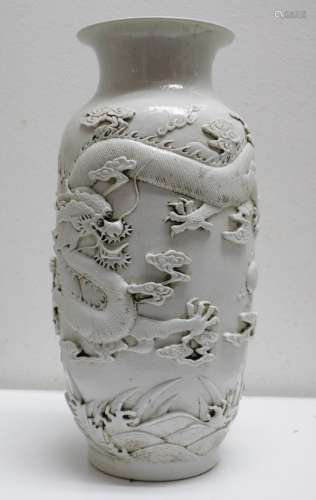 Chinese White Glazed Dragon Vase