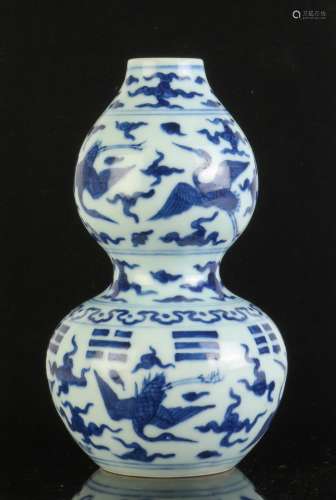 Chinese Blue/White Porcelain Gourd Shape Vase