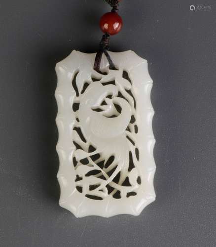 Chinese Carved Jade Plaque