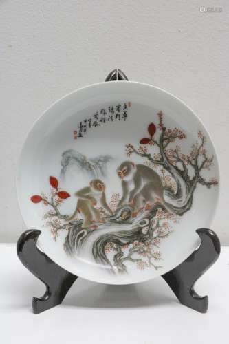 Chinese Porcelain Monkey and Tree Design Plate