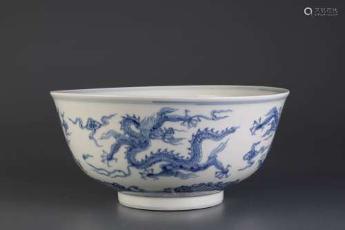 Chinese Blue/White ChengHua Mark Porcelain Bowl