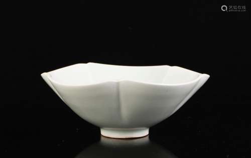 Five Dynasty Chinese Celadon Glazed Plate