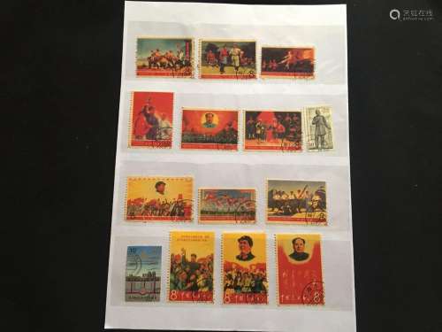 Set of Chinese Stamps