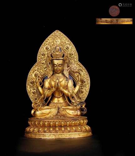 Chinese Gilt Bronze Buddha