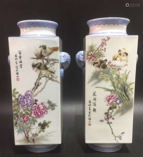 Pair of Chinese Famille Rose Porcelain Vase, Marke