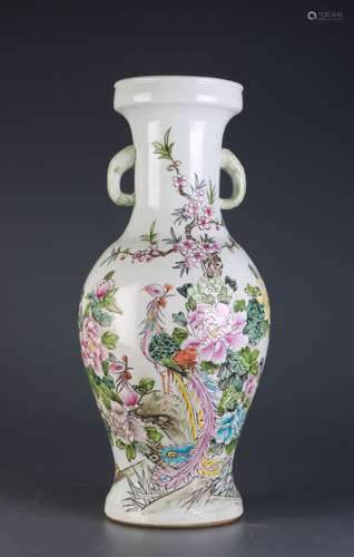 Chinese Famille Rose Porcelain Vase