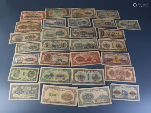 29 Pcs of Chinese Paper Money