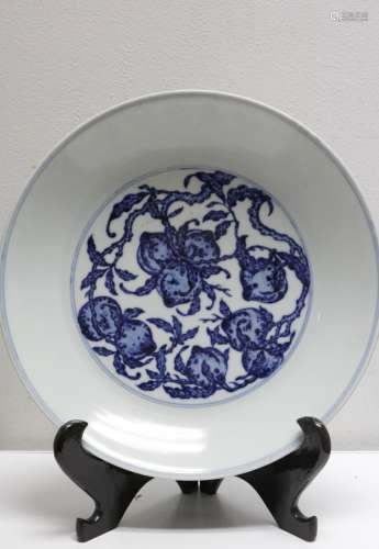 Chinese Blue/White Porcelain Plate w/ Peach Design