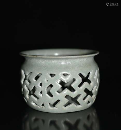 Chinese Celadon Glazed Incense Burner