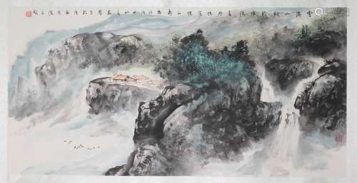 Chinese Watercolor Painting of Art School