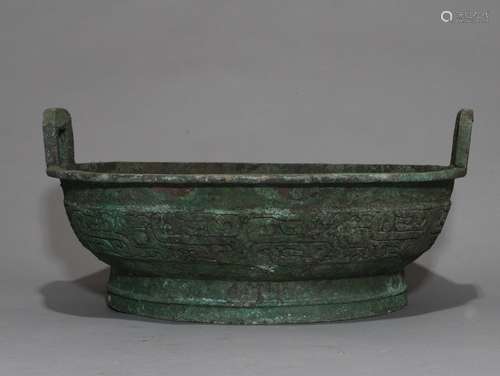 Chinese Archaic Bronze Basin