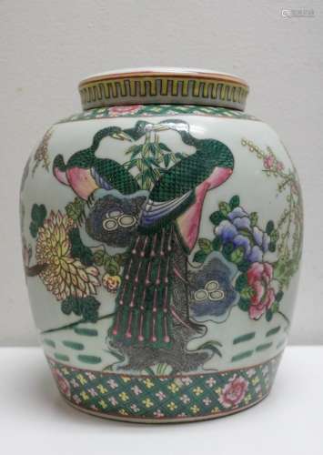 Chinese Famille Rose Porcelain Cover Jar