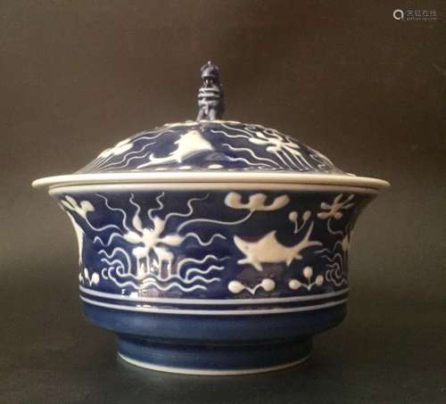 Chinese Blue Under Glaze Porcelain Cover Bowl