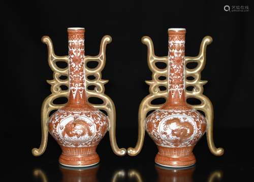 2 Pieces of Chinese Porcelain Hanging Vase