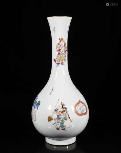 Chinese Famille Rose Porcelain Vase, Marked