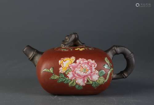 Chinese YiXing Zisha Teapot, Marked