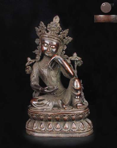 Chinese Bronze Guanyin