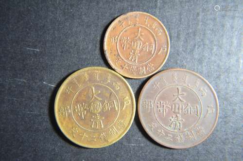 3 Pieces Chinese Coins