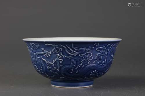 Chinese Blue Glazed Magnificent Porcelain Bowl