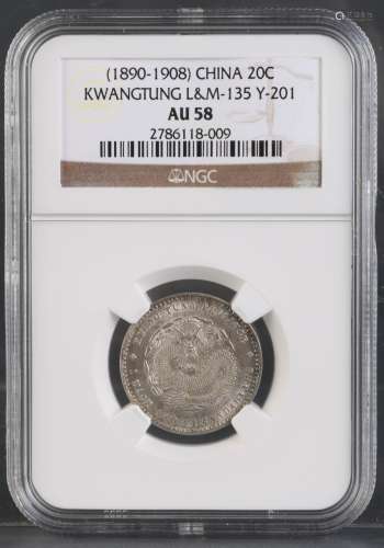 Chinese 20 Cent Coin 1890-1908, GuangDong Province