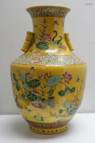 Chinese Yellow Glazed Famille Rose Porcelain Vase