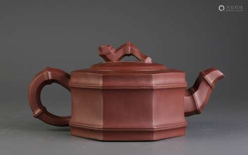 Chinese Zisha Teapot