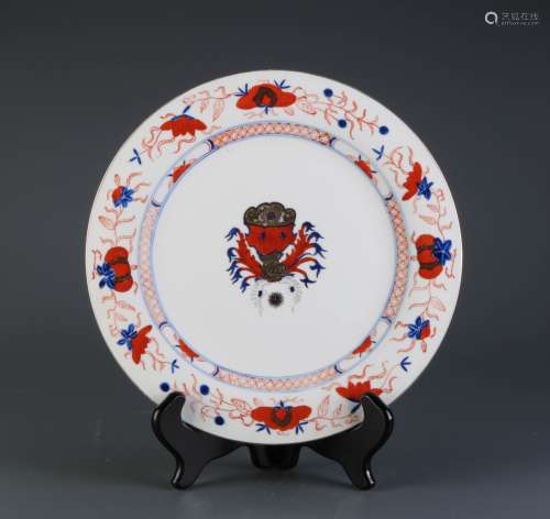 Pair of European Porcelain Plates w/ Royal Family