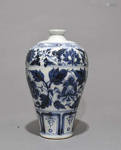 Chinese Blue/White Porcelain Vase