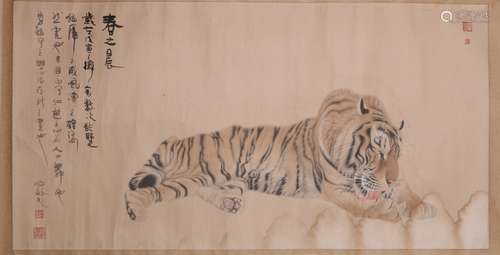 Chinese Watercolor Painting of a Tiger