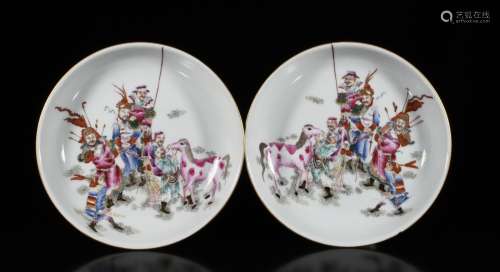 Chinese Famille Rose Porcelain Plates