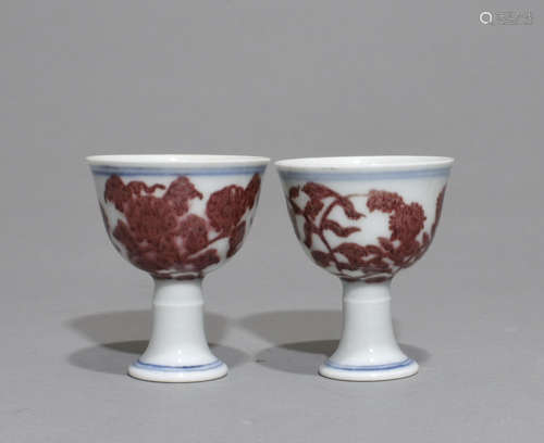 2 Pieces of Chinese Copper Red Porcelain Cups