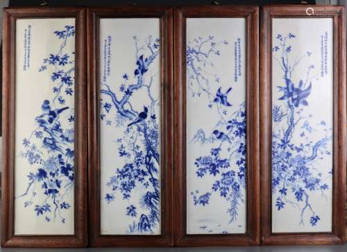Chinese Blue/White Porcelain 4 Panels Plaques