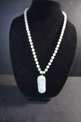 Chinese Old Jade Necklace w/ Silver