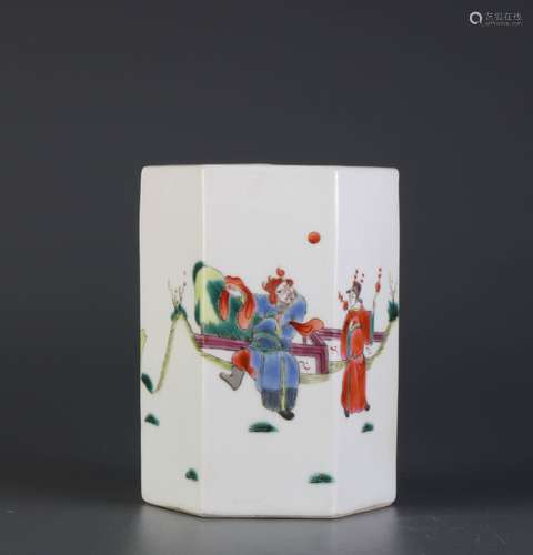 Chinese TongZhi Period Porcelain Brush Pot