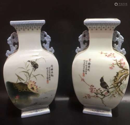 Pair of Chinese Famille Rose Porcelain Vases