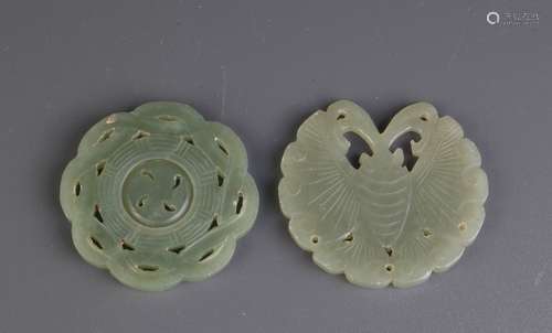 2 Pieces of Chinese Jade Pendant