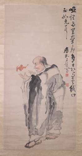 Chinese Watercolor Painting Figure of Lohan