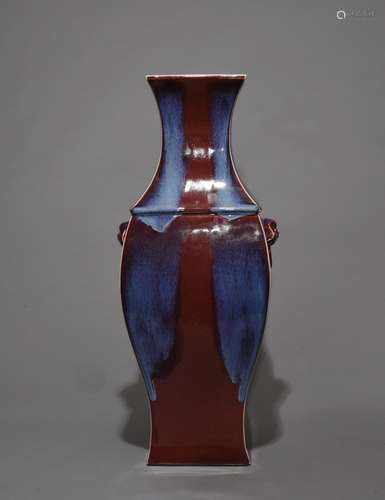 Chinese Flambee Glazed Porcelain Vase