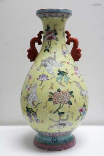 Chinese Famille Rose Porcelain Vase w/ Ears