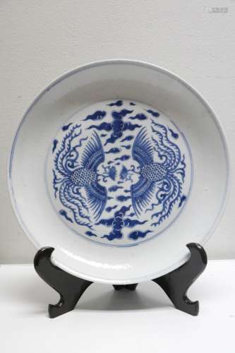 Chinese Blue/White Phoenix Design Porcelain Plate