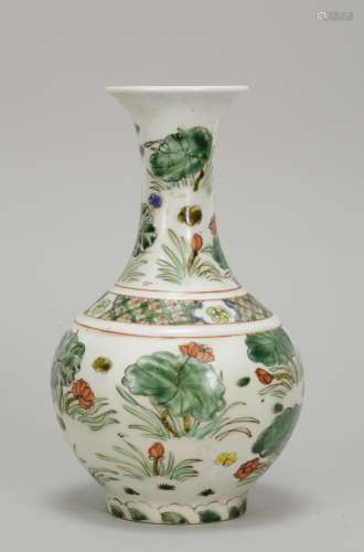 Chinese Qing Dynasty Famille Rose Vase