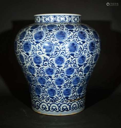 Chinese Blue/White Porcelain Jar